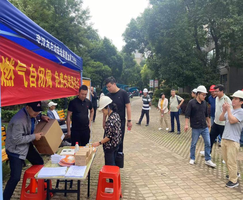 图片2.png.png