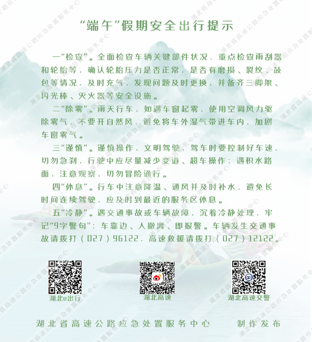 图片4.png.png