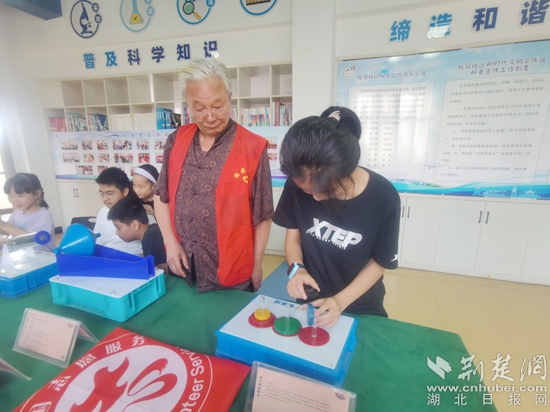 图片6.jpg