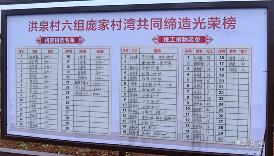 微信图片_20230630135223.jpg