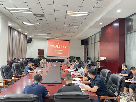 微信图片_202306302102281_副本.jpg