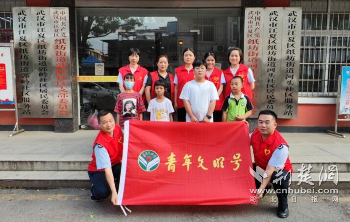 QQ截图20230621105209.jpg
