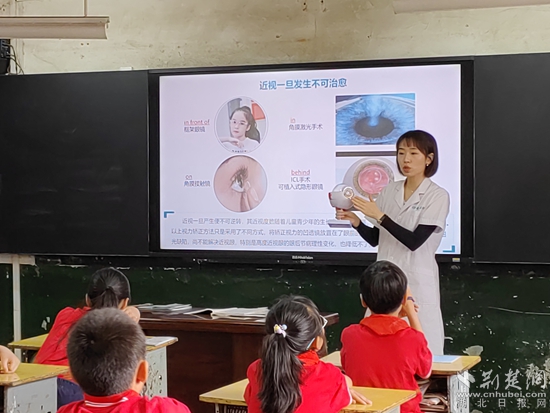 微信图片_202306061921511_副本.jpg