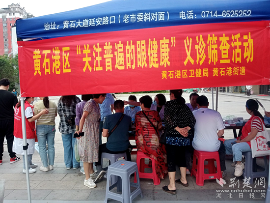 图片3.png.png