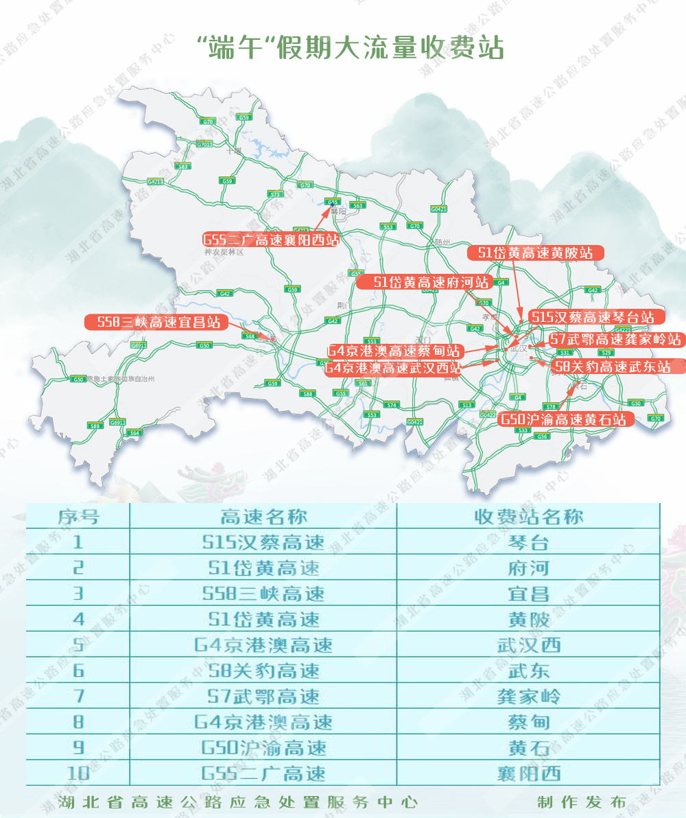 图片1.png.png
