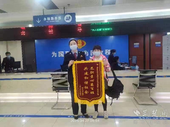 微信图片_20230617091304.jpg