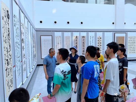 微信图片_20230710165452_副本.jpg