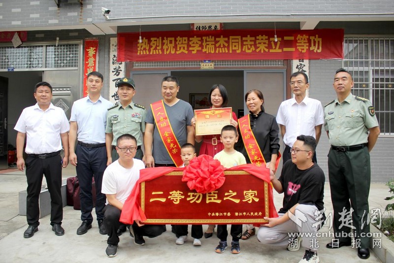 图片 6.jpg