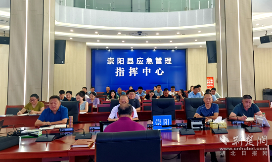 微信截图_20230718204809_副本.png.png