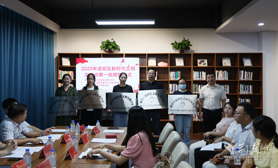 微信截图_20230721185937_副本.png.png