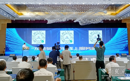 微信图片_20230705144312.jpg