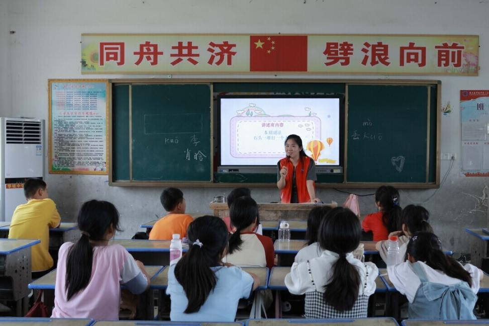 图片3.png.png