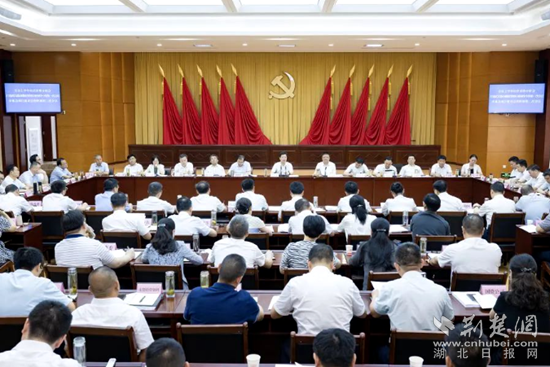 微信截图_20230727151510.png.png