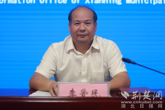 财政李爱民_副本.jpg