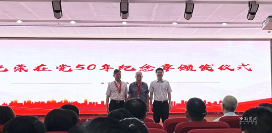 微信图片_20230702072801.jpg