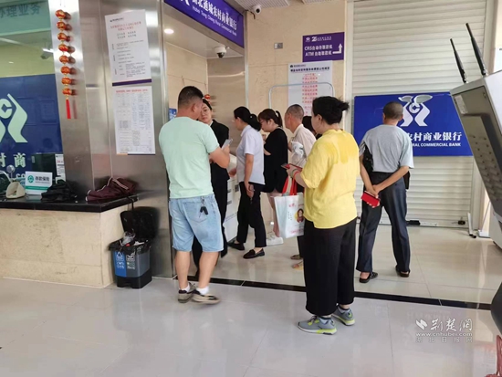 微信图片_20230725172213.jpg