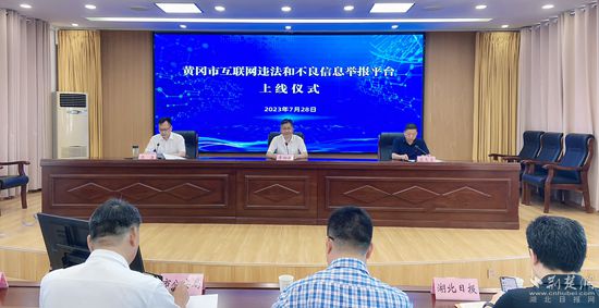 微信图片_20230728095417_副本.jpg