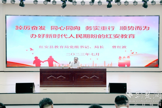 微信图片_20230729102537.jpg