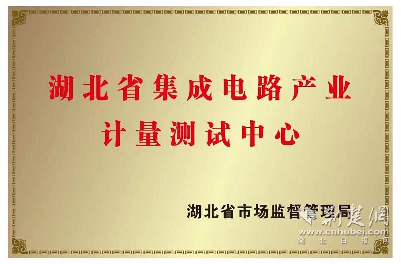 微信图片_20230711152320.jpg