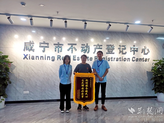 微信图片_20230702111741_副本.jpg
