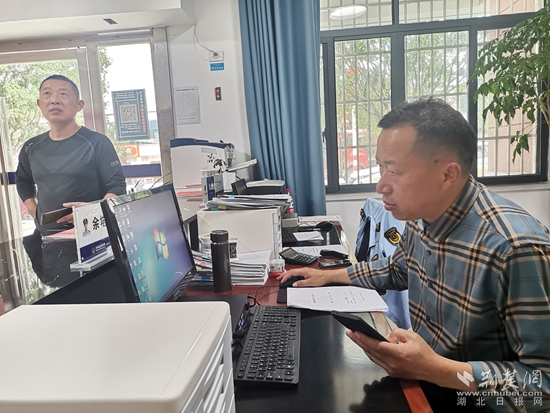 微信图片_20230705215900_副本.jpg