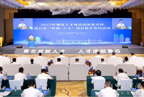 微信截图_20230705111344.png.png
