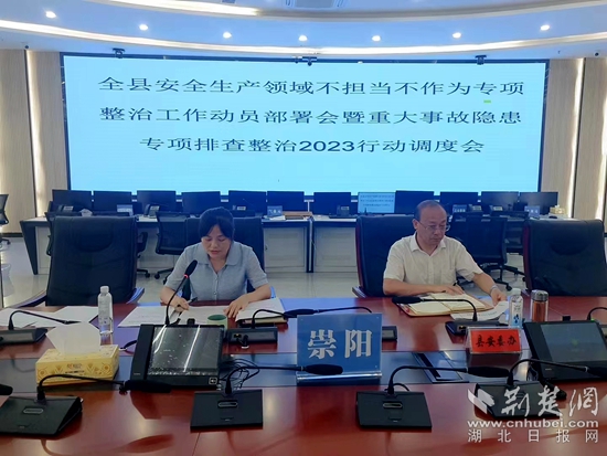 微信图片_20230719230430_副本.jpg