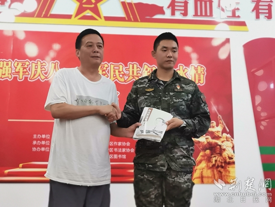 微信图片_20230731112240.jpg