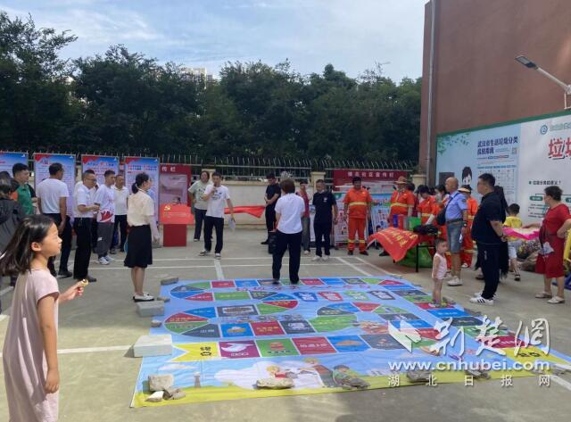 QQ截图20230713111057.jpg