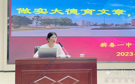 微信图片_20230730095256.jpg
