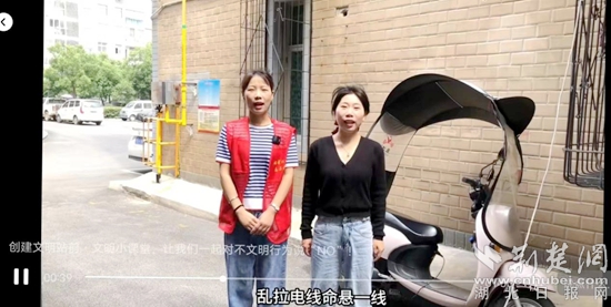 图片18.jpg