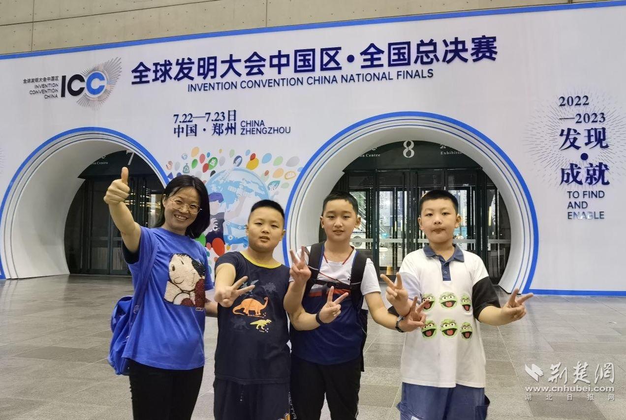 41dd893a96465c224d1fab419a6e0452_1272X854_20230731184437