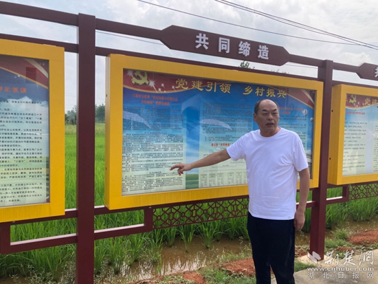微信图片_20230730032035_副本.jpg