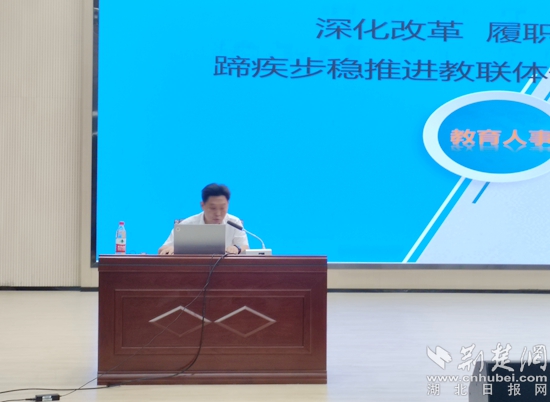 微信图片_20230730093320.jpg