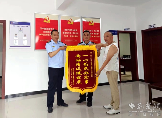 微信图片_20230705223104_副本.jpg