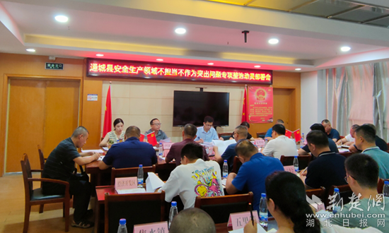微信截图_20230714190255_副本.png.png