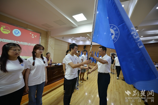 微信图片_20230717103622.jpg