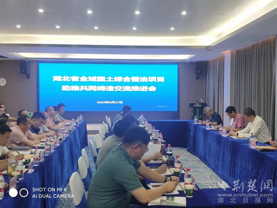 微信图片_20230702114047.jpg