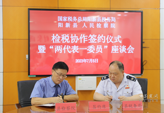 图片3.png.png