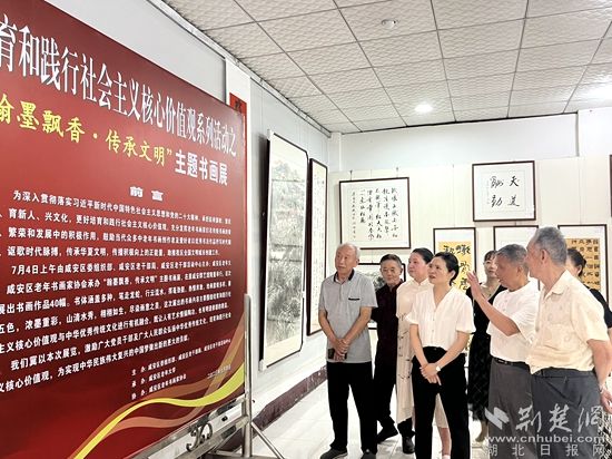 微信图片_20230705201034_副本.jpg.jpg