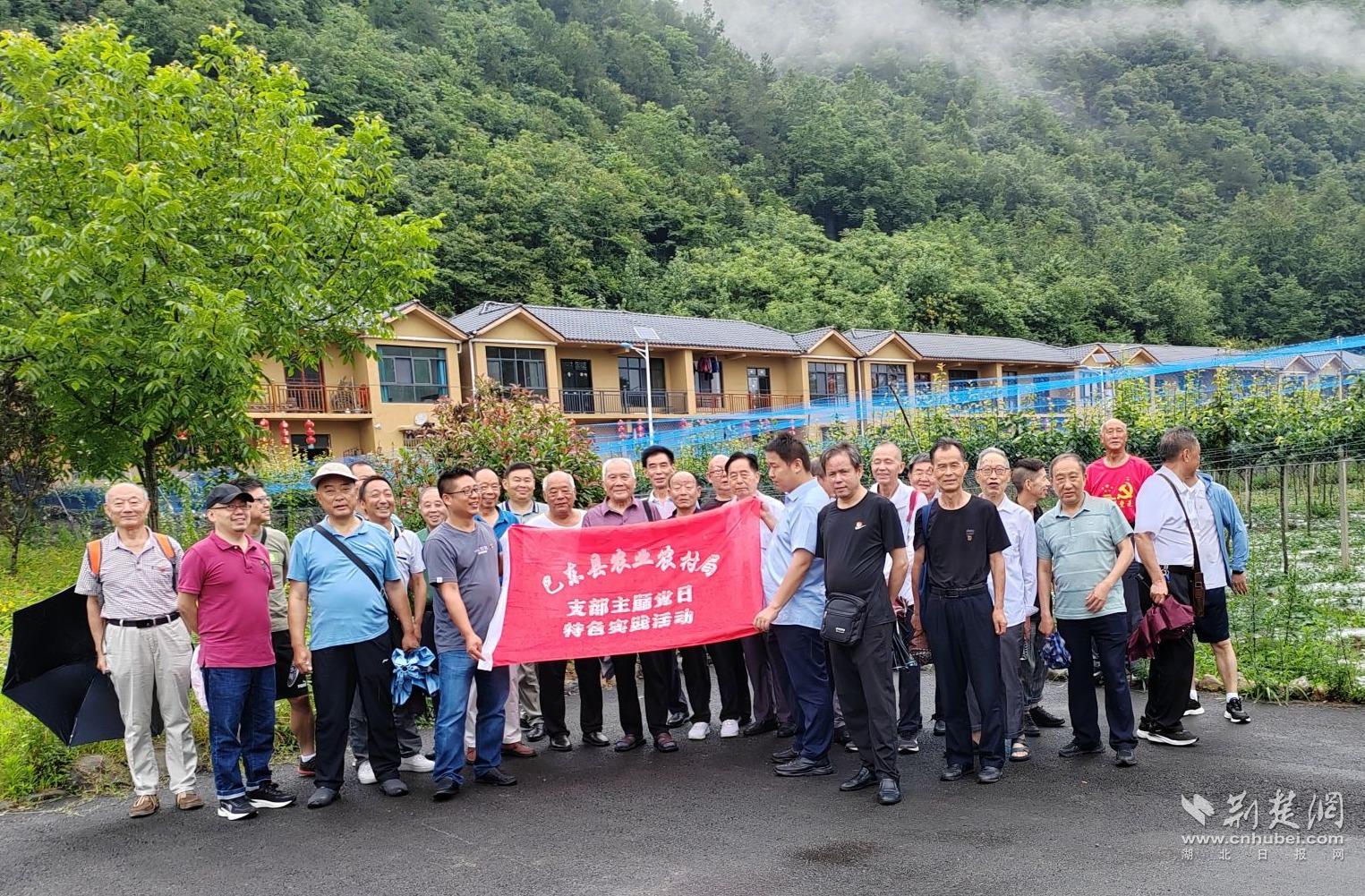 6c52111c4bb1df77610b9afdc3ec4830_1525X1001_20230703212414