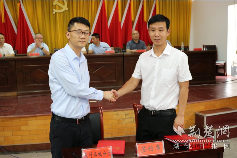 图片 2.jpg