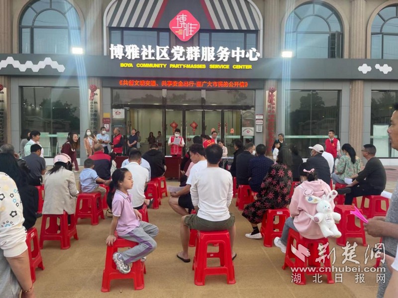 图片 2.jpg