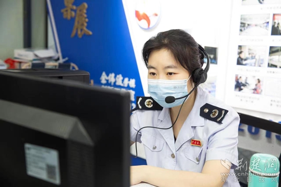 微信图片_20230710192914.jpg