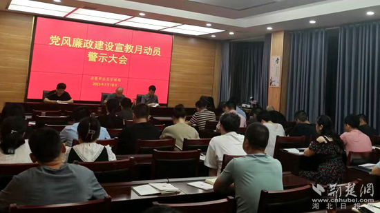 微信截图_20230719221318_副本.png.png