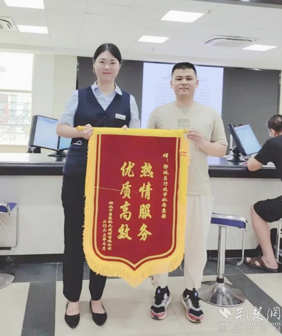 图片11.jpg