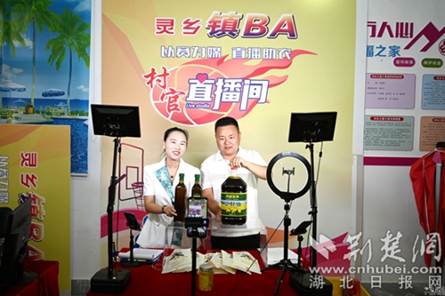 微信图片_20230705173213.jpg