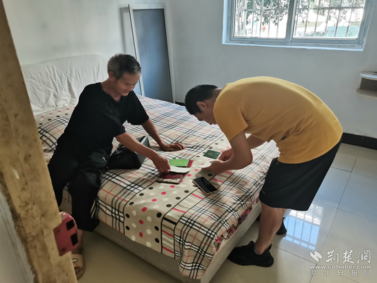 微信图片_202307101840181_副本.png.png