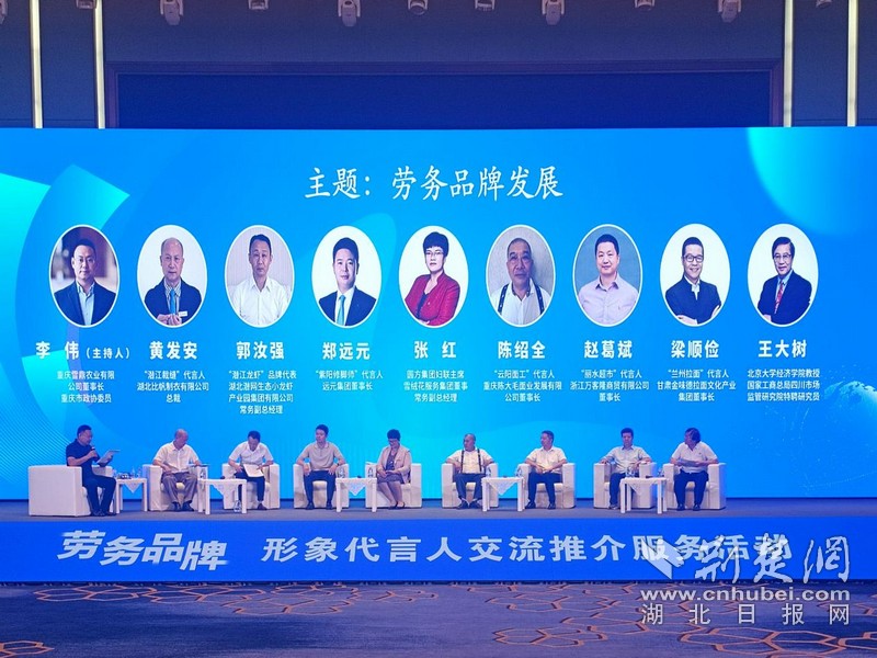 图片 2.jpg