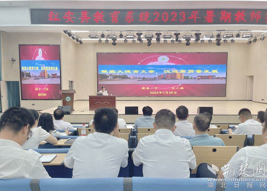 微信图片_20230730095223.jpg
